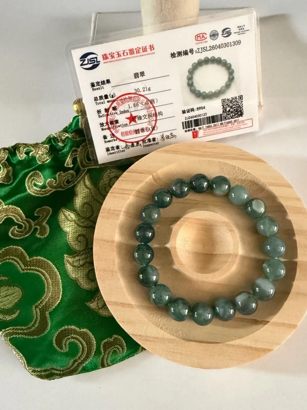 Certified Icy Dark Green Jade Beaded Bracelet NWOT - Picture 10 of 11